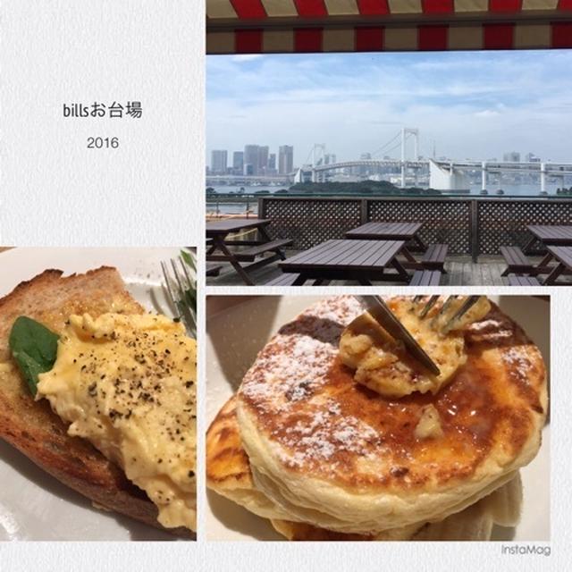 billsでモーニング♡