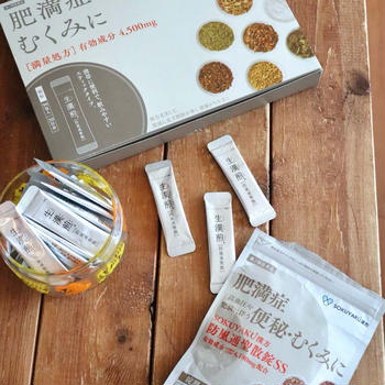 大ニュース！！