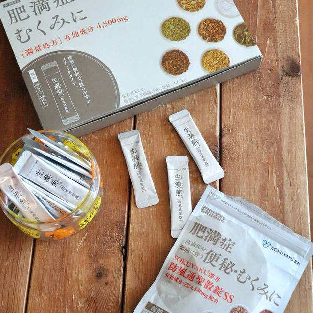 大ニュース！！