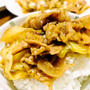 回鍋肉丼　（プチ丼）