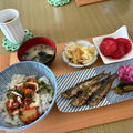 半額イワシで、ザ和食のお昼ご飯〜