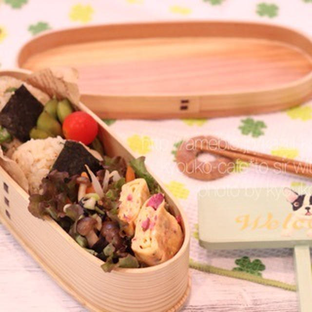 カフェ弁当★　しらすと大葉のかば焼き風味おにぎり弁当