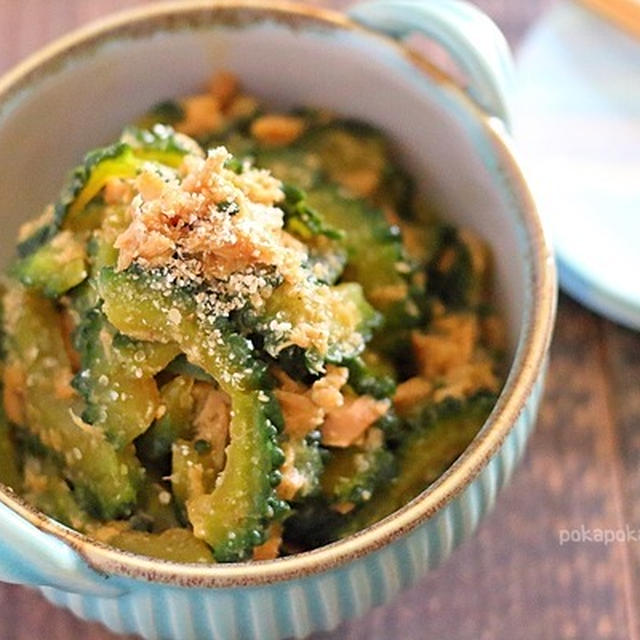 ゴーヤーとツナの佃煮｜夏野菜たっぷりのおうちご飯