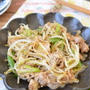 「豚肉とモヤシの甘辛チーズ焼き」＃おつまみ＃悪魔のおつまみ＃簡単おかず