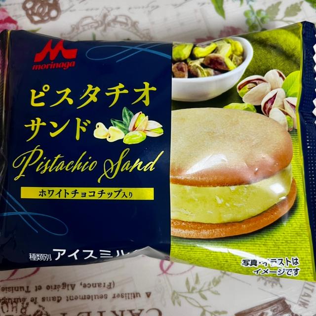 「今話題のピスタチオサンド」イオン限定 森永 ピスタチオサンド