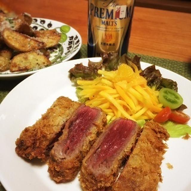 【モニター】ビールにはやっぱり揚げ物♡