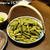 【つくれぽ１０００人殿堂入り】美味しい枝豆（黒豆枝豆）の茹で方＆茹で枝豆のレシピ５品