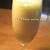 「bitter melon　juice」