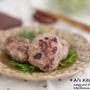 冷凍庫に残っている残り物の肉だんごのタネをリメイク＊簡単味噌つくね＊