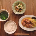 今日の晩ごはん～春キャベツと鶏肉の山椒煮～