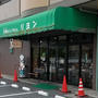 【パン屋】牧場のパン屋さんリヨンに行ってきました【千葉県市原市】