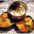 微妙な天気・・・「白菜煮」のお弁当