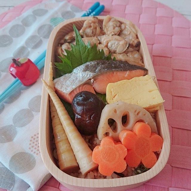 あさりごはん弁当〖普通弁当＊のっけ弁当＊和風弁当〗