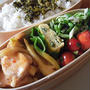 トリチリ弁当。頬が腫れて来た