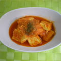 厚揚げカレー