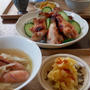 正田醤油おちょぼ口うめ正油て作る手羽元グリル