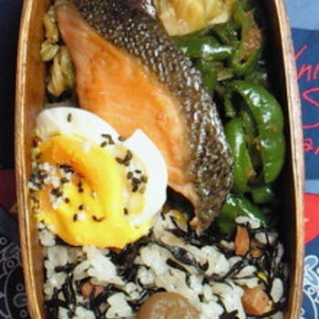 鮭弁