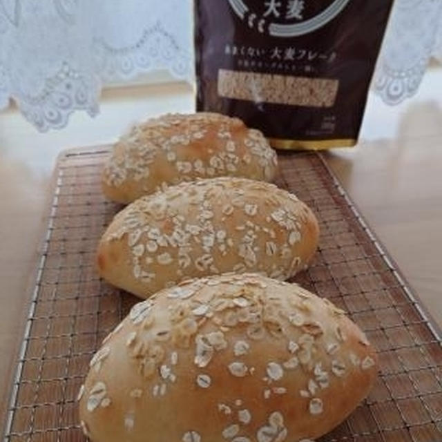 大麦フレークのカレーパン♪