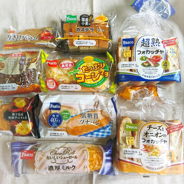 ＊Pasco公認アンバサダー＊