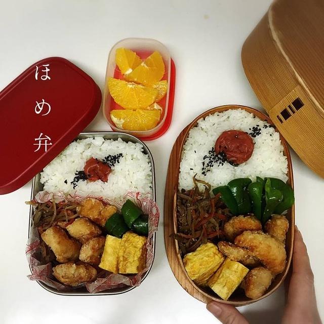 1/20から1/23までのお弁当日記☆なーさん&すぅさんの感想付き