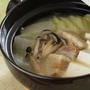 塩豚と冬瓜と豆腐の煮込み