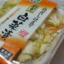 白菜漬で酸辣湯