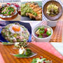 【旬味レシピ】おもてなしやキャンプに！オクラの過去レシピまとめ6選