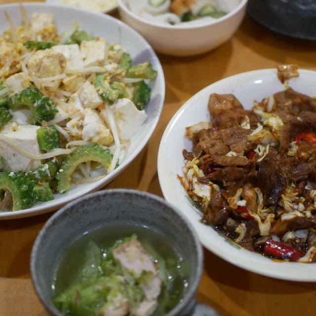 晩御飯♪