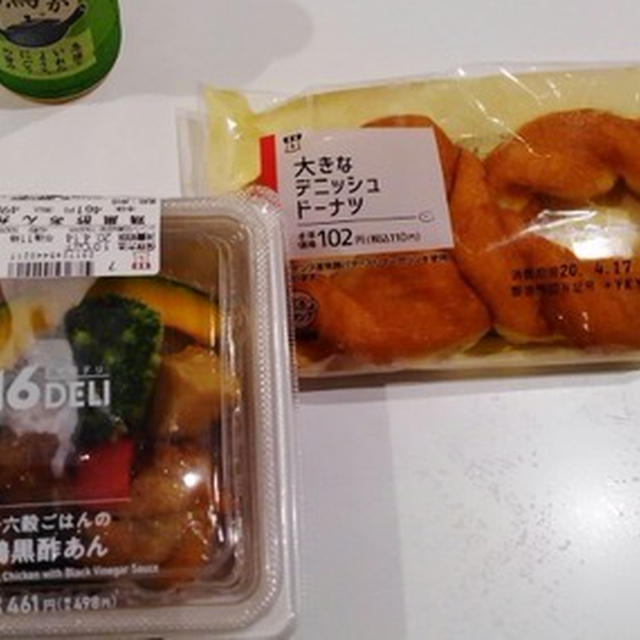 コンビニごはんとおやつの紹介☆買い置き冷食もね♪☆♪☆♪