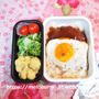 じぶんBENTOはロコモコ丼