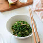 【和風おもてなし】おかひじきのお浸し♡『おかひじき』という野菜をご存知ですか？