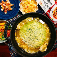 手間なし！ノンロールキャベツのほったらかし煮