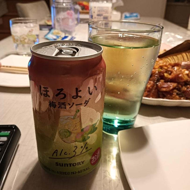 今日の晩酌