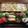 お弁当（ふきご飯）