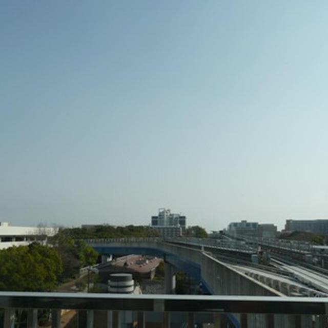 はじめまして