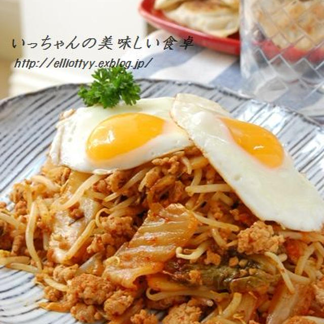 魅惑の豚ひきキムチの卵乗せ