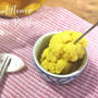 【作り置き】カリフラワーのカレーピクルス♡
