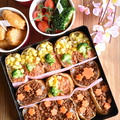 レシピブログでの連載更新しました♪お花見弁当にいかが♪市販の鶏そぼろや鮭フレークで簡単！「オープンいなり寿司」