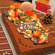 ６歳のバースデーケーキ☆とろけるガナッシュショコラシフォン