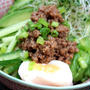 California Brown Rice Bowlカリフォルニアブラウンライス丼
