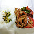 ８月２３日(日)のお弁当　１番簡単！焼くだけ【豚のしょうゆ焼き弁当】