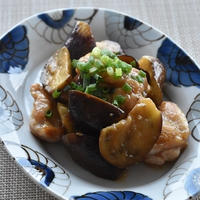 【スパイス大使】夏は時短！「ナスと鶏肉の梅照り炒め」