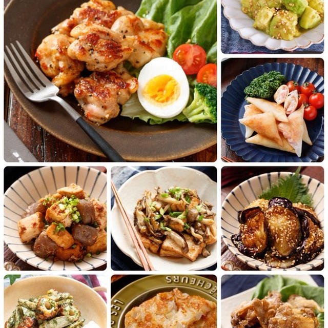 お盆休みや週末に♪食材ひとつから作れる！コスパ最強「おつまみレシピ10選」