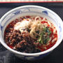 シビ辛麻辣担々うどん♪　～丸亀製麺の期間限定メニュー～