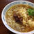 昼ごはんは最後の「究麺 味噌」