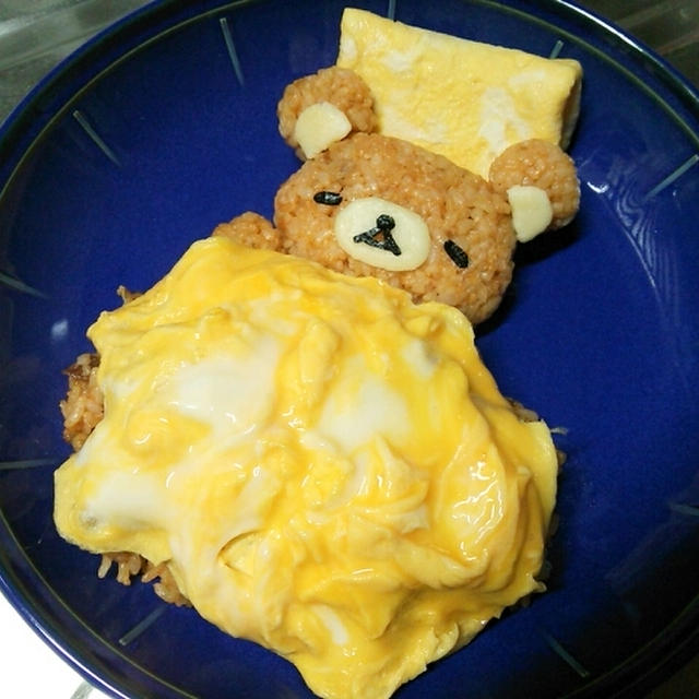 自作：リラックマオムライス