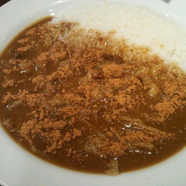 自棄カレー