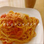 鮭フレークのトマト豆乳パスタ