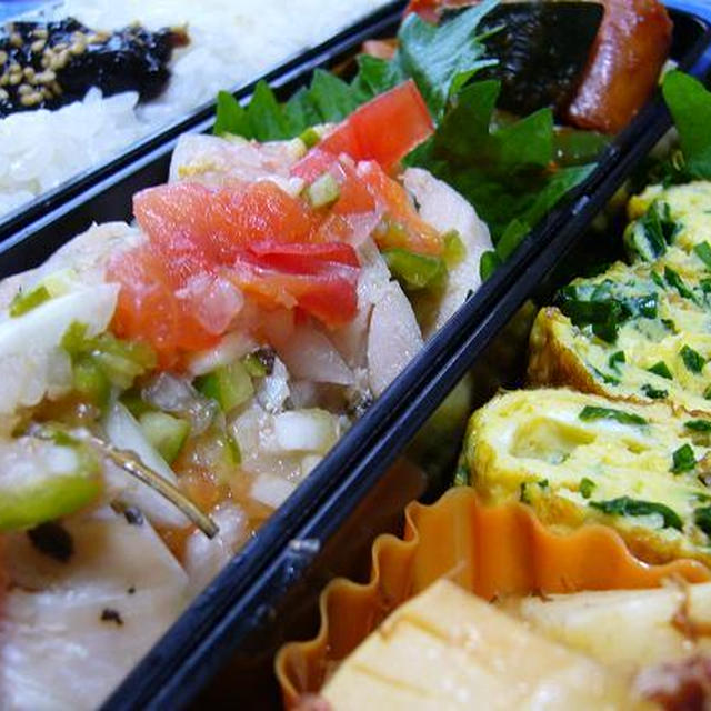 鶏ハム on サルサ弁当～☆