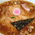 『大海軒 八王子店』 永福町大勝軒系のラーメン